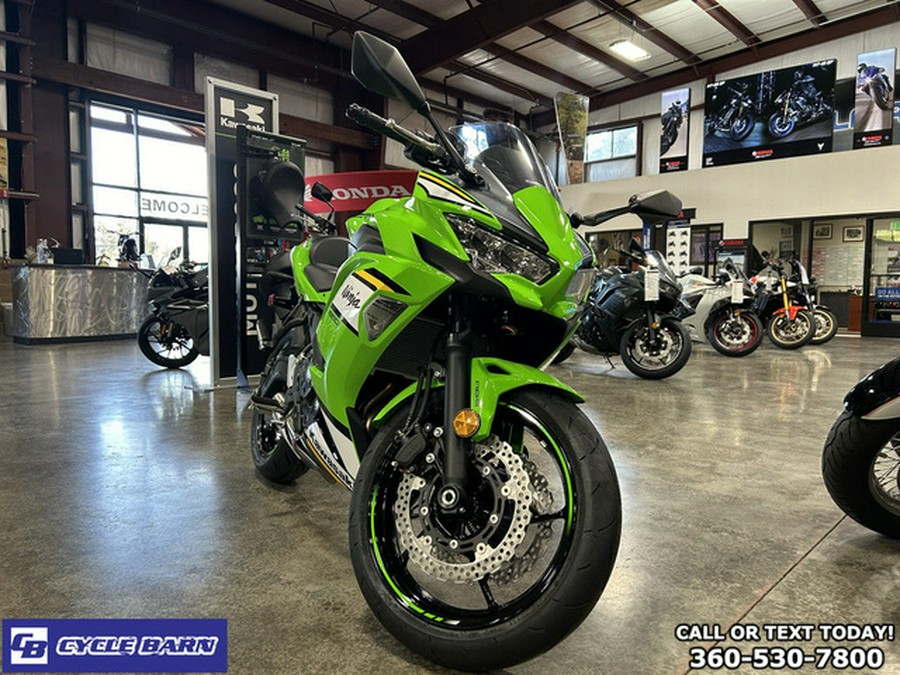 2025 Kawasaki Ninja 650 KRT Edition ABS