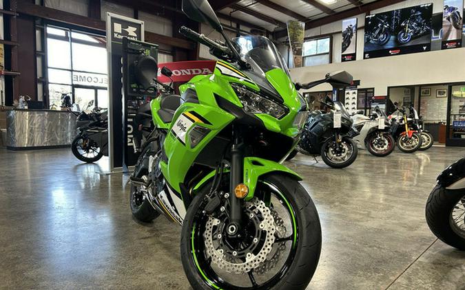 2025 Kawasaki Ninja 650 KRT Edition ABS