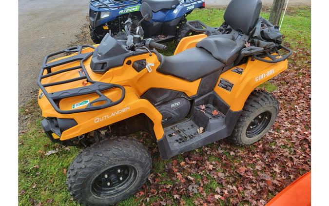 2020 Can-Am OUTLANDER MAX DPS 570