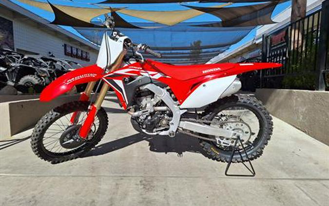 2020 Honda CRF250R