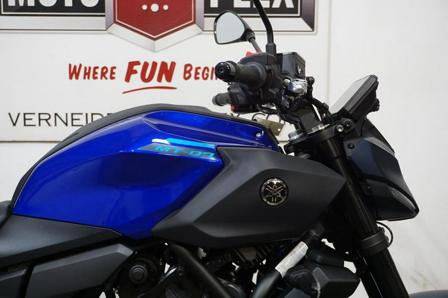 2025 Yamaha MT-07