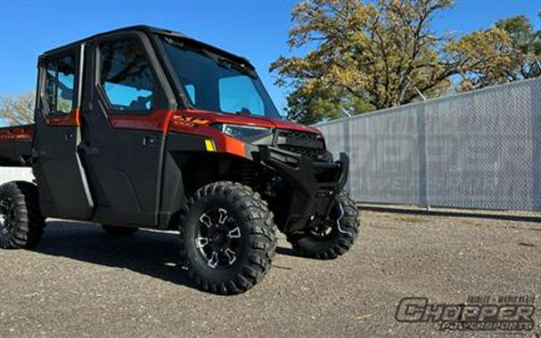 2026 Polaris Ranger Crew XP 1000 NorthStar Edition Premium