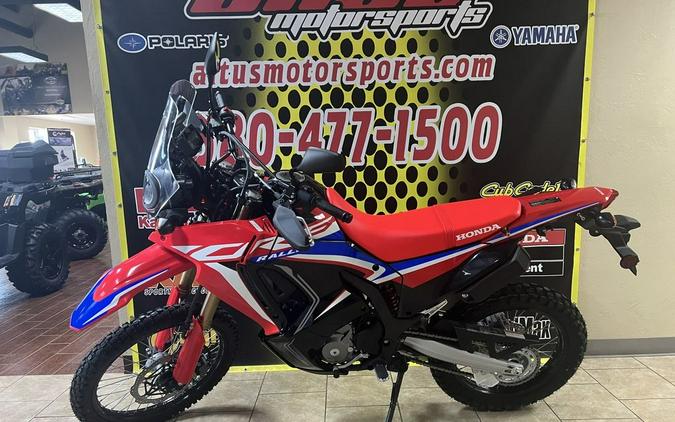 2024 Honda® CRF300L Rally