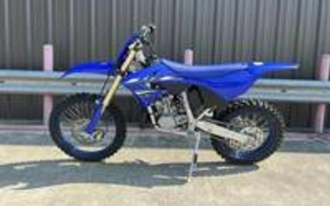 2026 Yamaha YZ 250 X