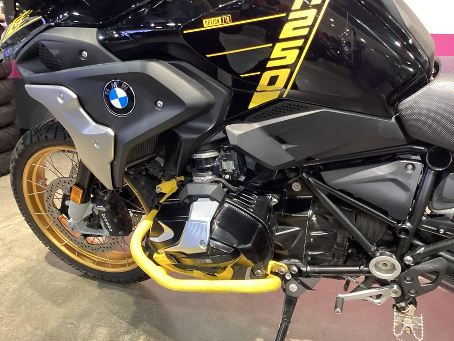 2021 BMW R 1250 GS