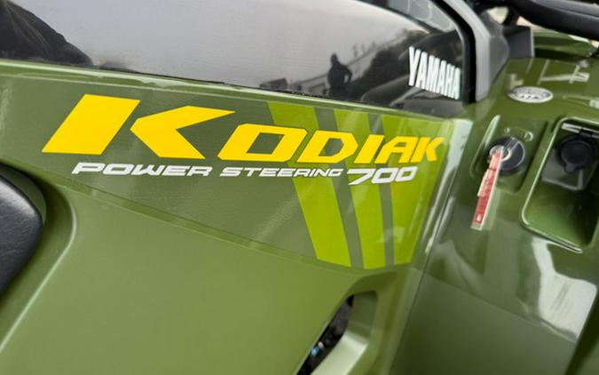 2026 Yamaha Kodiak 700 EPS