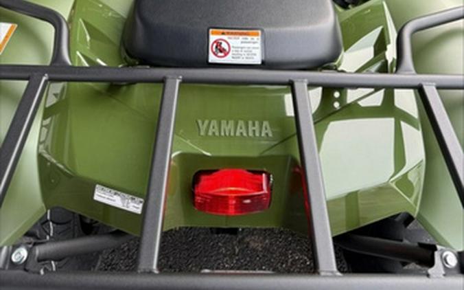 2026 Yamaha Kodiak 700 EPS