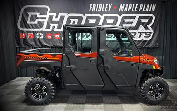 2026 Polaris Ranger Crew XP 1000 NorthStar Edition Ultimate