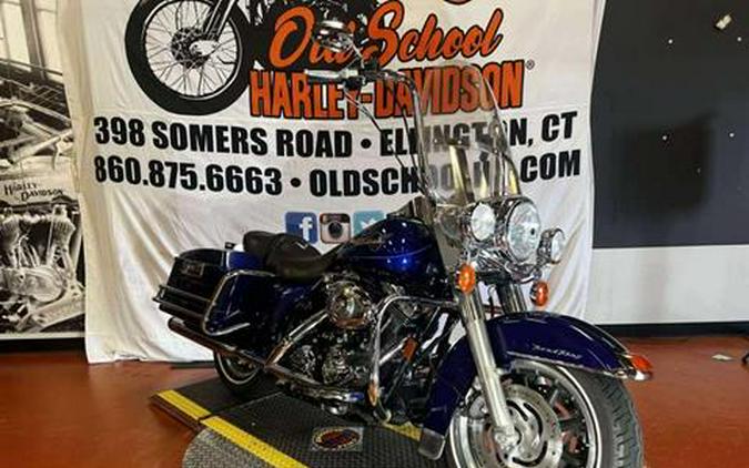 2007 Harley-Davidson FLHR Road King®