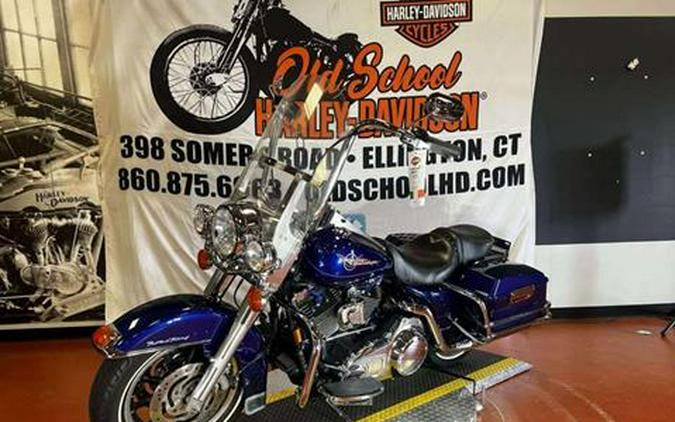 2007 Harley-Davidson FLHR Road King®