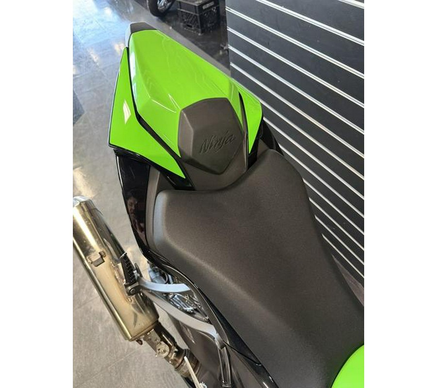 2021 Kawasaki Ninja® ZX™-6R ABS KRT Edition