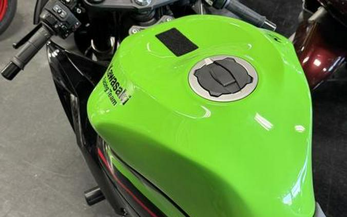 2021 Kawasaki Ninja® ZX™-6R ABS KRT Edition