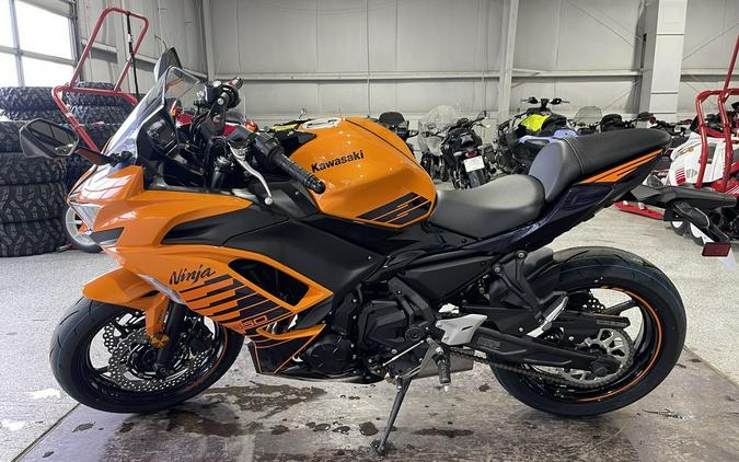 2025 Kawasaki Ninja® 650 ABS