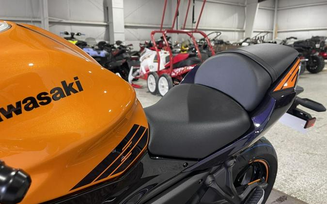 2025 Kawasaki Ninja® 650 ABS