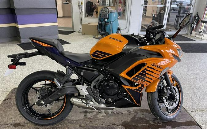 2025 Kawasaki Ninja® 650 ABS