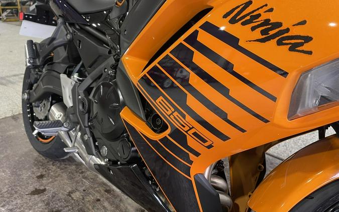 2025 Kawasaki Ninja® 650 ABS