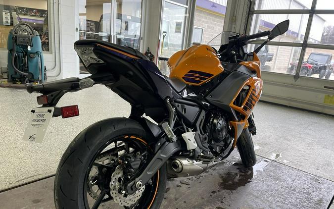 2025 Kawasaki Ninja® 650 ABS