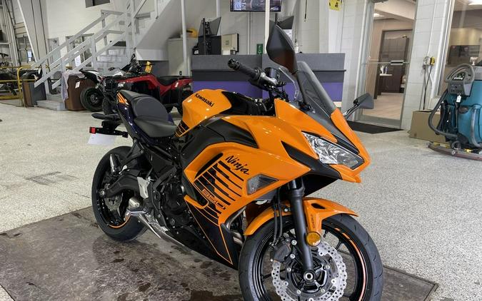 2025 Kawasaki Ninja® 650 ABS