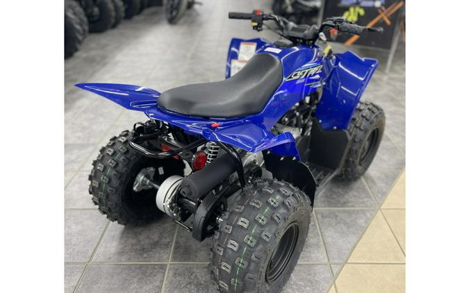 2024 Yamaha YFZ50 Youth