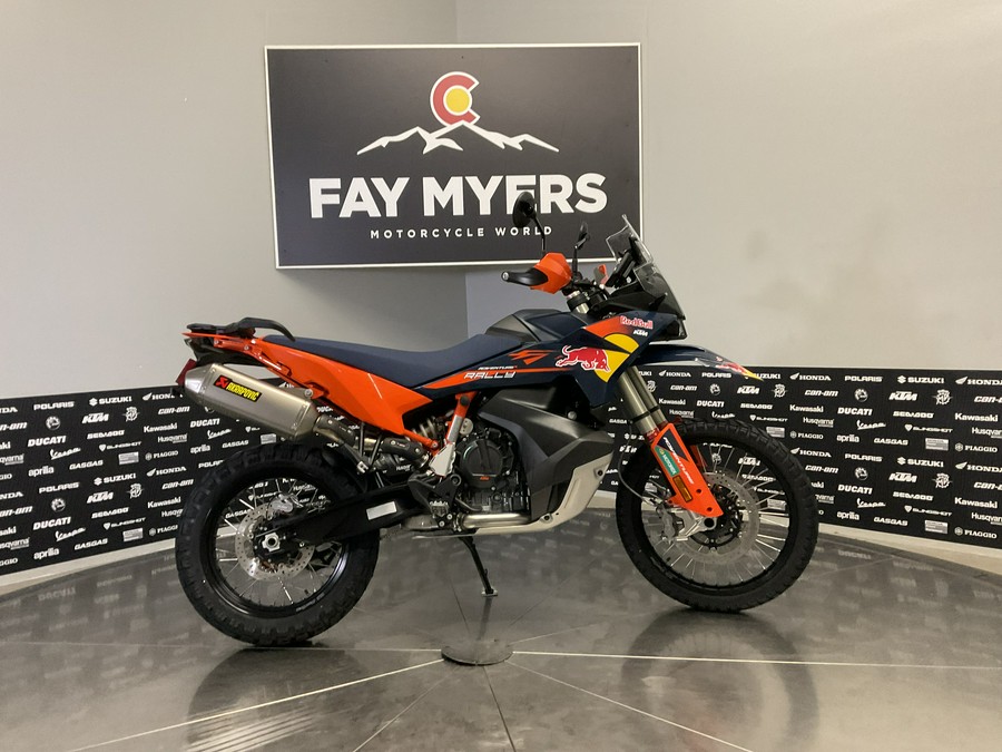 2027 KTM 890 ADVENTURE R RALLY - 42591M