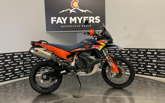 2027 KTM 890 ADVENTURE R RALLY - 42591M