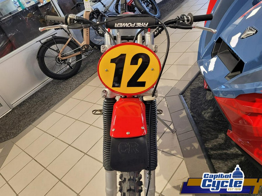 1987 Honda XCR 200 M