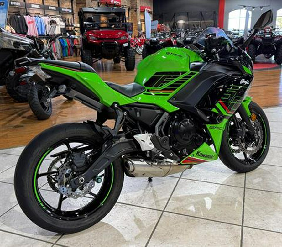 2023 Kawasaki Ninja 650