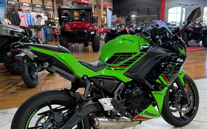 2023 Kawasaki Ninja 650