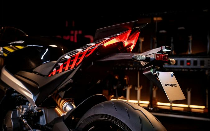 2026 Aprilia RS 660 Factory