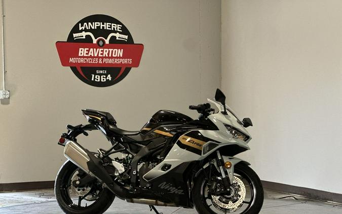 2026 Kawasaki Ninja® ZX™-4RR ABS