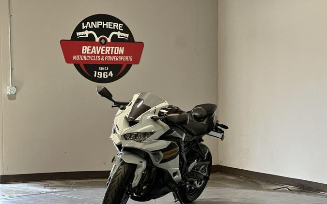 2026 Kawasaki Ninja® ZX™-4RR ABS