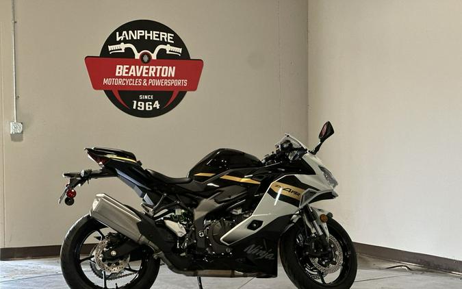 2026 Kawasaki Ninja® ZX™-4RR ABS