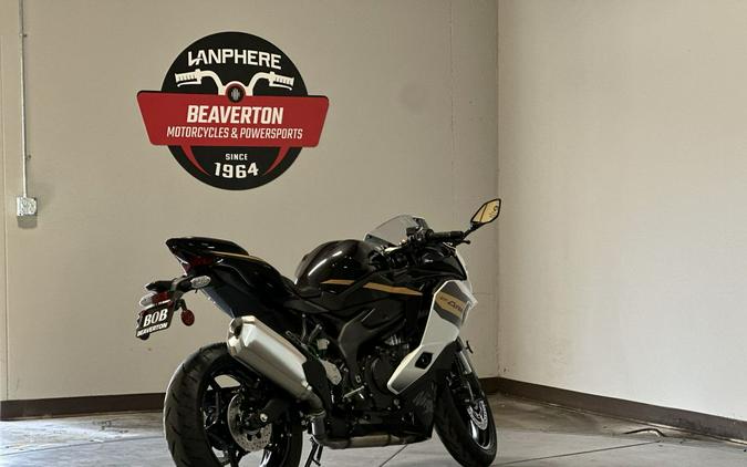 2026 Kawasaki Ninja® ZX™-4RR ABS