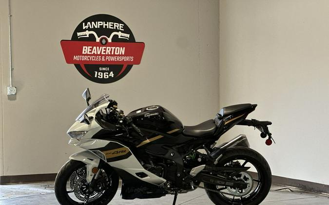 2026 Kawasaki Ninja® ZX™-4RR ABS
