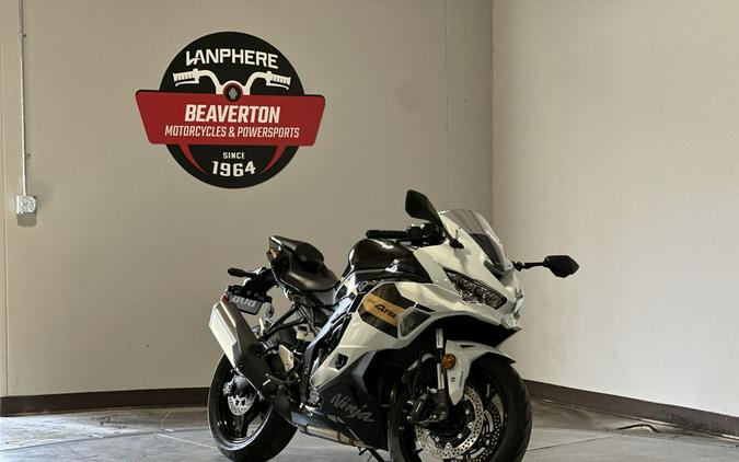 2026 Kawasaki Ninja® ZX™-4RR ABS