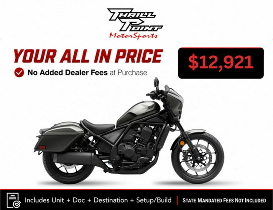 2026 Honda Rebel 1100T DCT