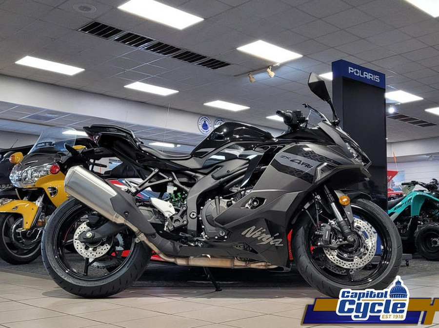 2026 Kawasaki Ninja® ZX™-4RR ABS