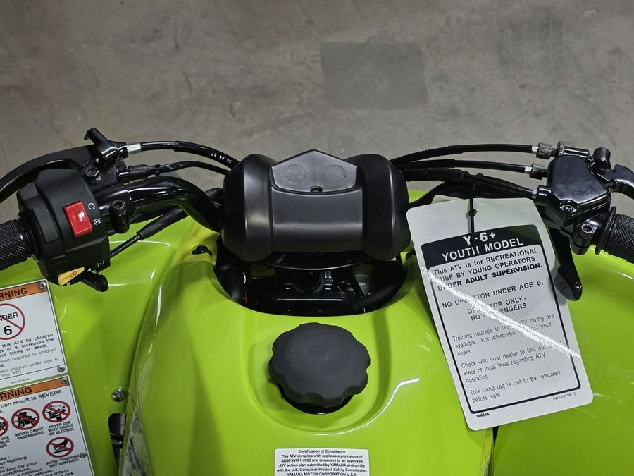 2026 Yamaha YFZ 50