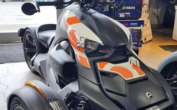 2022 Can-Am® Ryker Rotax 600 ACE