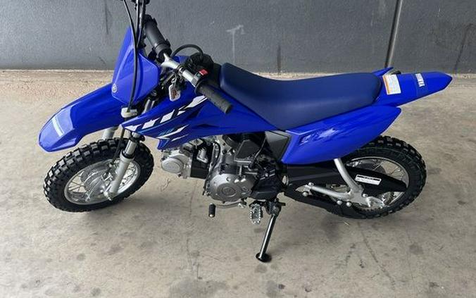 2026 Yamaha TT-R50E