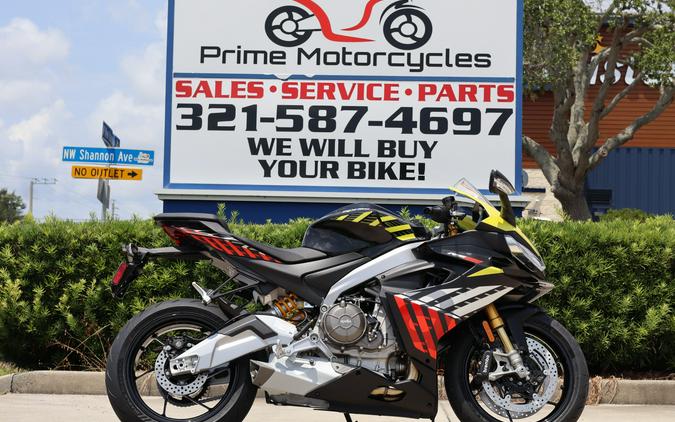 2027 Aprilia RS 660 Factory