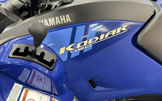 2024 Yamaha Kodiak 450