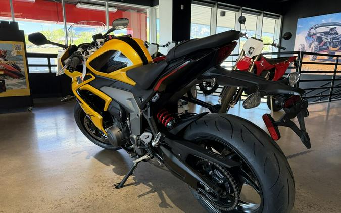 2026 Triumph Daytona 660