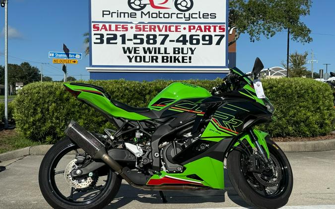 2023 Kawasaki Ninja ZX-4RR KRT Edition