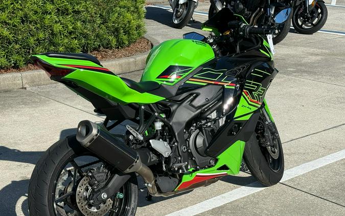 2023 Kawasaki Ninja ZX-4RR KRT Edition