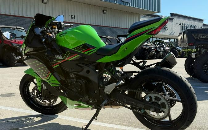 2023 Kawasaki Ninja ZX-4RR KRT Edition
