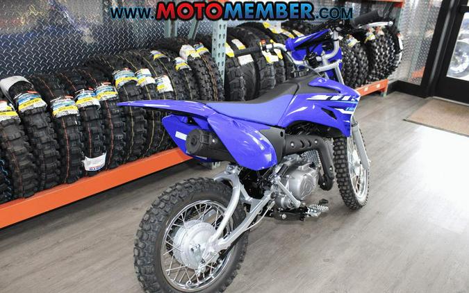 2026 Yamaha TT-R110E