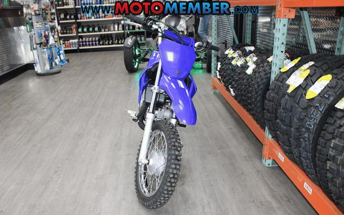 2026 Yamaha TT-R110E