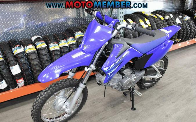 2026 Yamaha TT-R110E