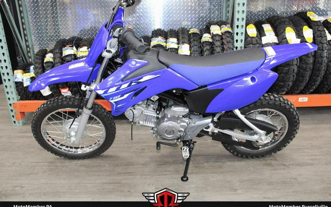 2026 Yamaha TT-R110E